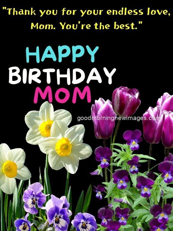 http://goodmorningnewimages.com/wp-content/uploads/2023/07/birthday-wishes-for-mother.jpg?v=1690476080