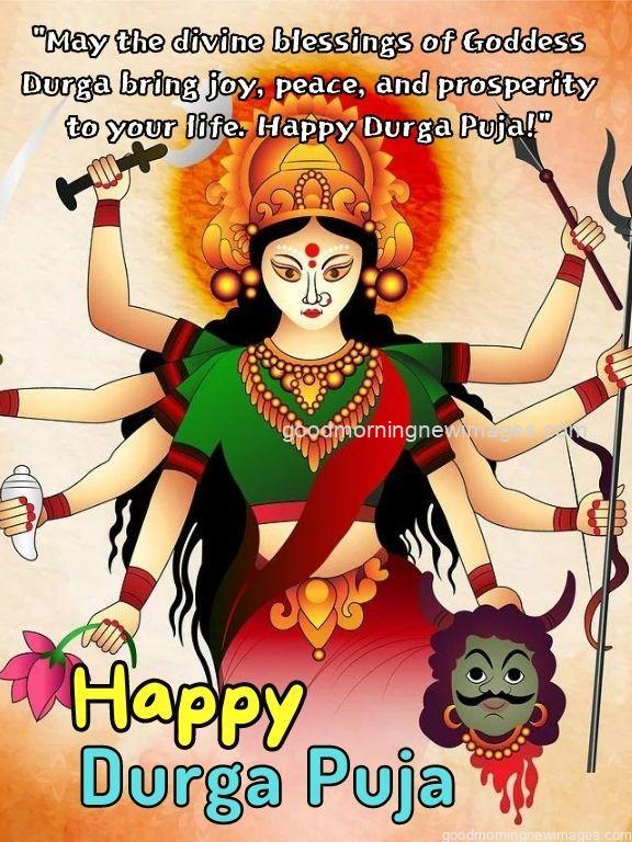 Durga Puja Greetings