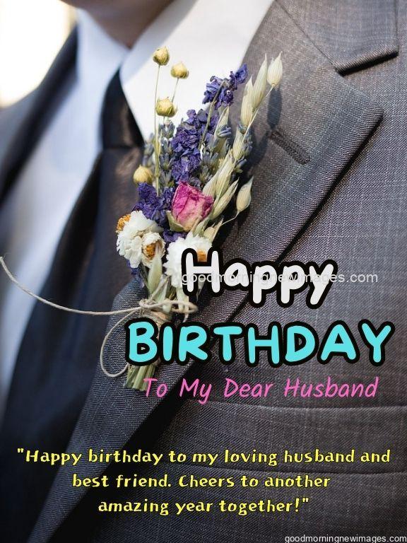 Husband happy birthday wishes