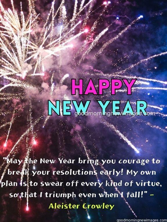 New Year Greeting